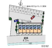 仙台市太白区郡山 月極駐車場